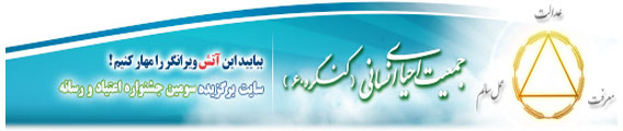Header Image